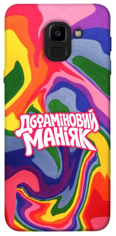 Чохол itsPrint Dopamine для Samsung J600F Galaxy J6 (2018), написи, купити оптом з доставкою