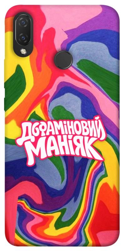 Чохол itsPrint Dopamine для Huawei P Smart+ (nova 3i), написи, купити оптом з доставкою
