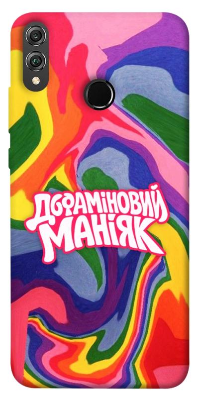Чохол itsPrint Dopamine для Huawei Honor 8X, написи, купити оптом з доставкою