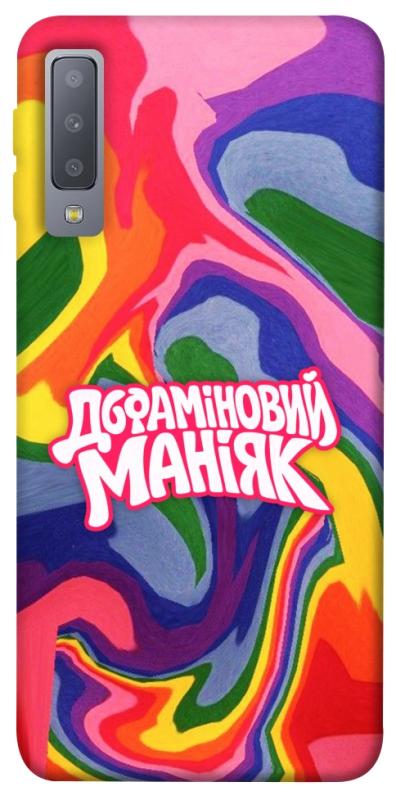 Чохол itsPrint Dopamine для Samsung A750 Galaxy A7 (2018), написи, купити оптом з доставкою
