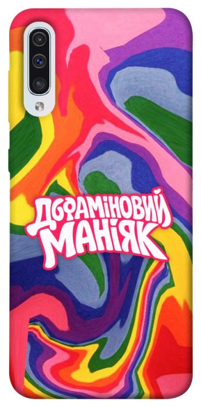 Чохол itsPrint Dopamine для Samsung Galaxy A50 (A505F) / A50s / A30s, написи, купити оптом з доставкою