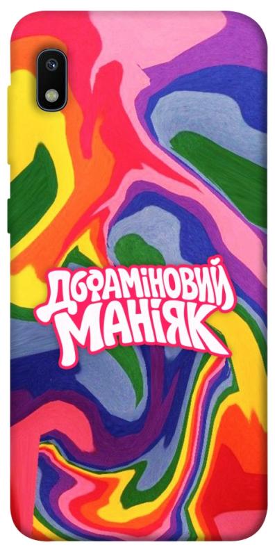 Чохол itsPrint Dopamine для Samsung Galaxy A10 (A105F), написи, купити оптом з доставкою