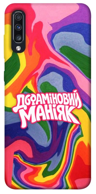 Чохол itsPrint Dopamine для Samsung Galaxy A70 (A705F), написи, купити оптом з доставкою