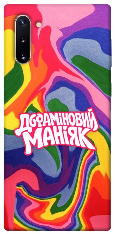 Чохол itsPrint Dopamine для Samsung Galaxy Note 10, написи, купити оптом з доставкою