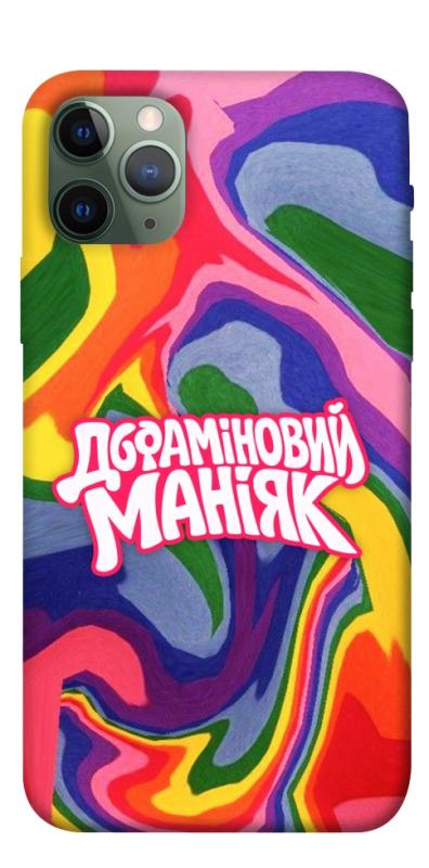 Чохол itsPrint Dopamine для Apple iPhone 11 Pro (5.8"), написи, купити оптом з доставкою