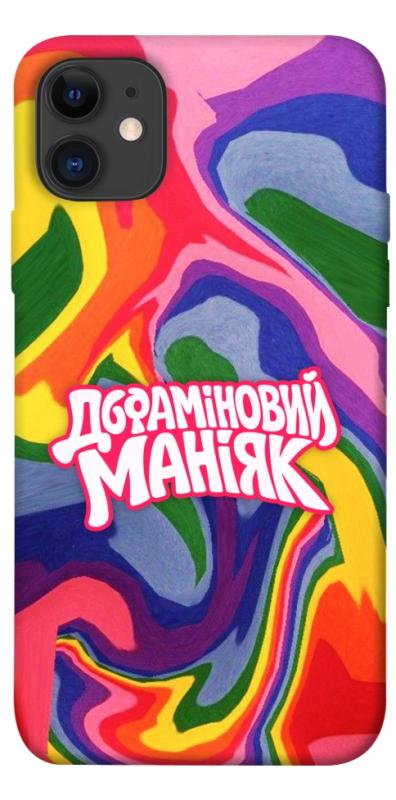 Чохол itsPrint Dopamine для Apple iPhone 11 (6.1"), написи, купити оптом з доставкою