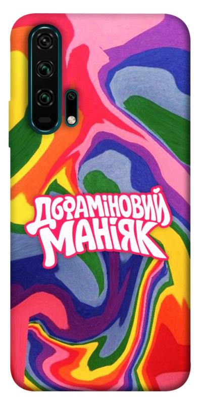 Чохол itsPrint Dopamine для Huawei Honor 20 Pro, написи, купити оптом з доставкою