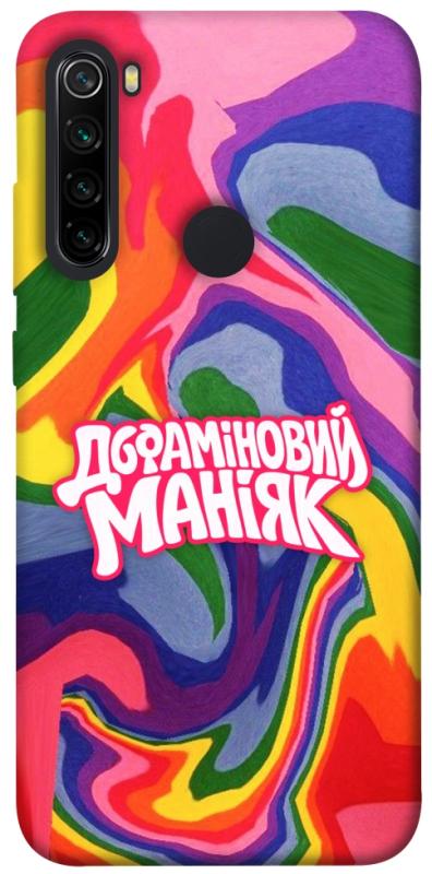 Чохол itsPrint Dopamine для Xiaomi Redmi Note 8, написи, купити оптом з доставкою