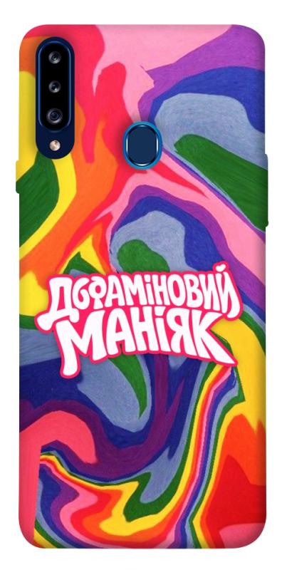 Чохол itsPrint Dopamine для Samsung Galaxy A20s, написи, купити оптом з доставкою