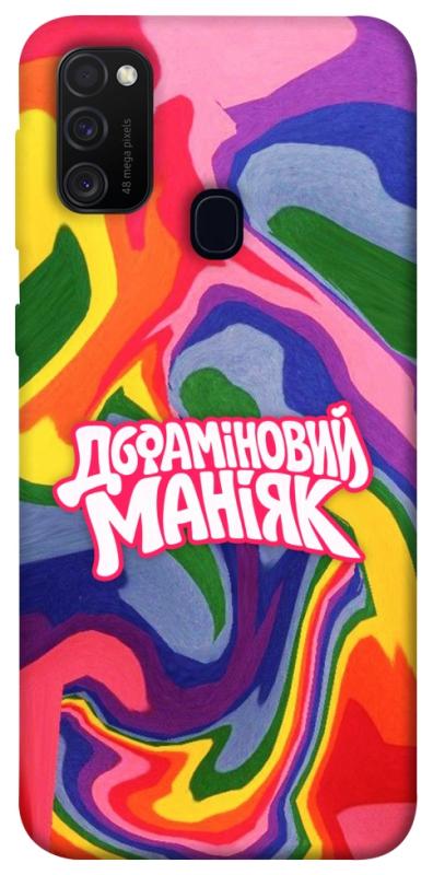 Чохол itsPrint Dopamine для Samsung Galaxy M30s / M21, написи, купити оптом з доставкою