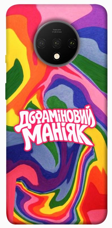 Чохол itsPrint Dopamine для OnePlus 7T, написи, купити оптом з доставкою