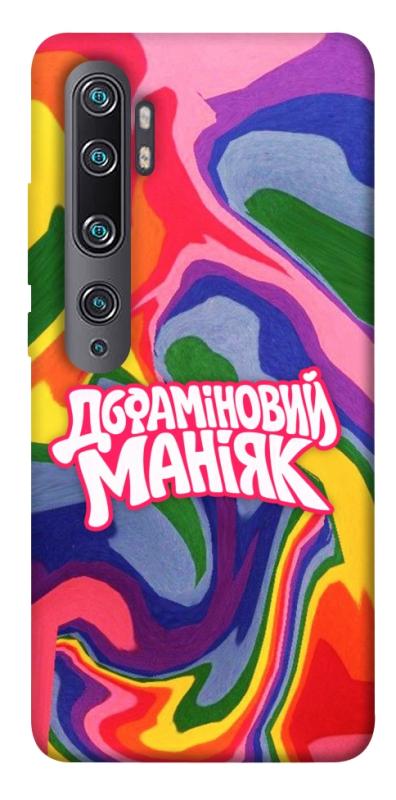 Чохол itsPrint Dopamine для Xiaomi Mi Note 10 / Note 10 Pro / Mi CC9 Pro, написи, купити оптом з доставкою