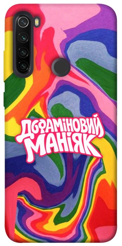 Чохол itsPrint Dopamine для Xiaomi Redmi Note 8T, написи, купити оптом з доставкою