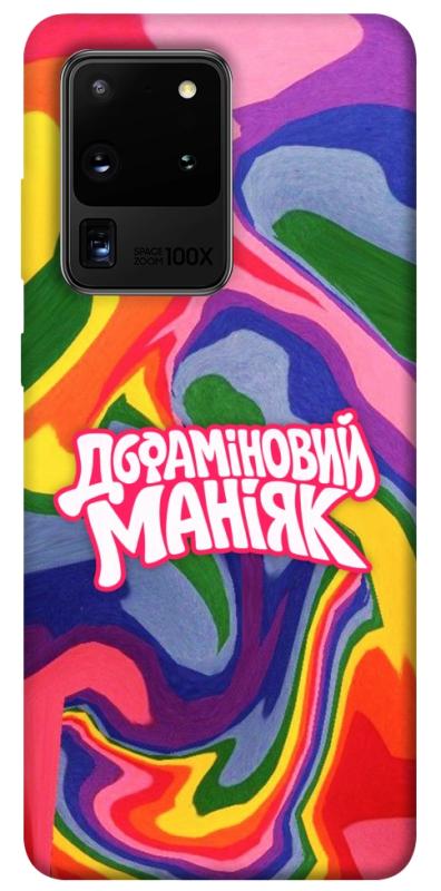 Чохол itsPrint Dopamine для Samsung Galaxy S20 Ultra, написи, купити оптом з доставкою