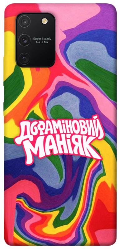 Чохол itsPrint Dopamine для Samsung Galaxy S10 Lite, написи, купити оптом з доставкою