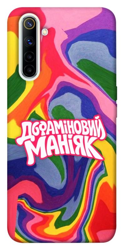 Чохол itsPrint Dopamine для Realme 6, написи, купити оптом з доставкою