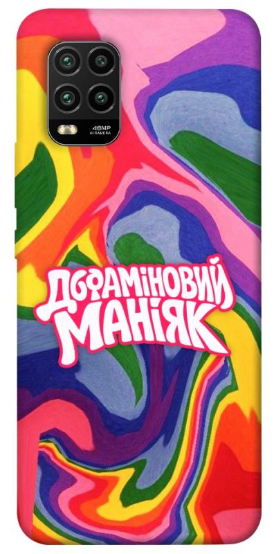 Чохол itsPrint Dopamine для Xiaomi Mi 10 Lite, написи, купити оптом з доставкою