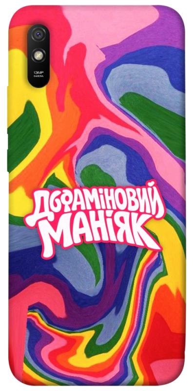 Чохол itsPrint Dopamine для Xiaomi Redmi 9A, написи, купити оптом з доставкою