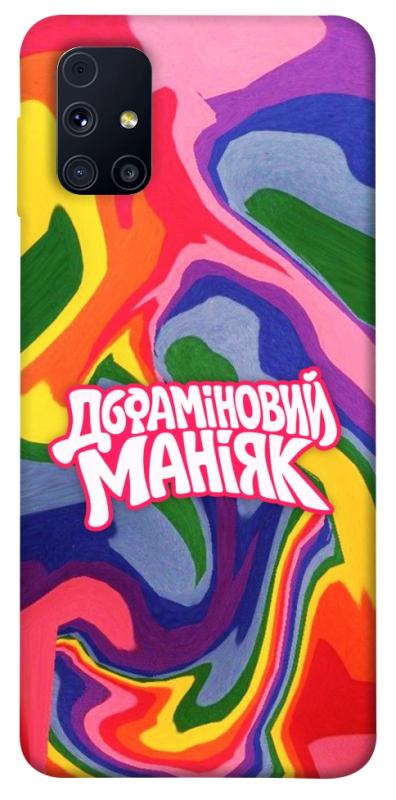 Чохол itsPrint Dopamine для Samsung Galaxy M31s, написи, купити оптом з доставкою