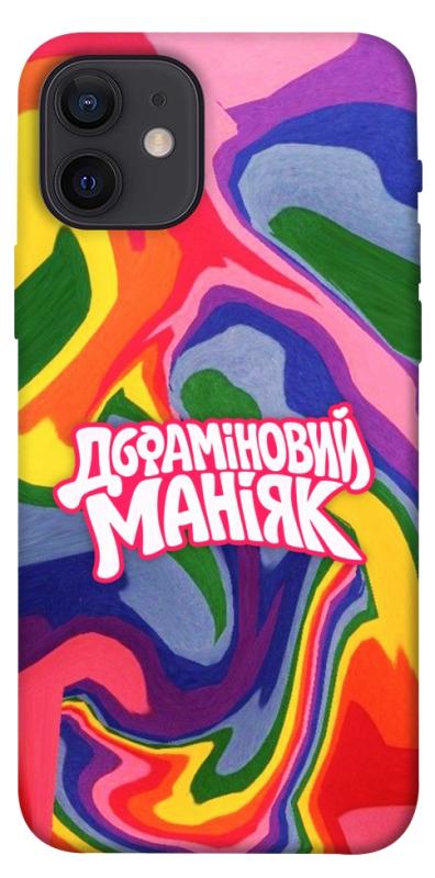 Чохол itsPrint Dopamine для Apple iPhone 12 Pro (6.1"), написи, купити оптом з доставкою