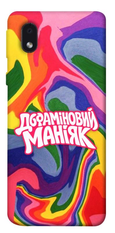 Чохол itsPrint Dopamine для Samsung Galaxy M01 Core / A01 Core, написи, купити оптом з доставкою