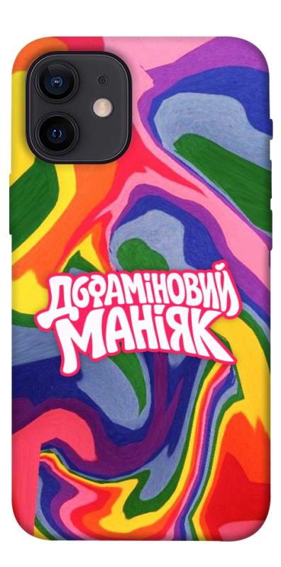 Чохол itsPrint Dopamine для Apple iPhone 12 mini (5.4"), написи, купити оптом з доставкою