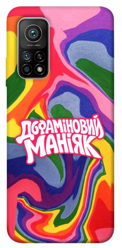 Чохол itsPrint Dopamine для Xiaomi Mi 10T, написи, купити оптом з доставкою
