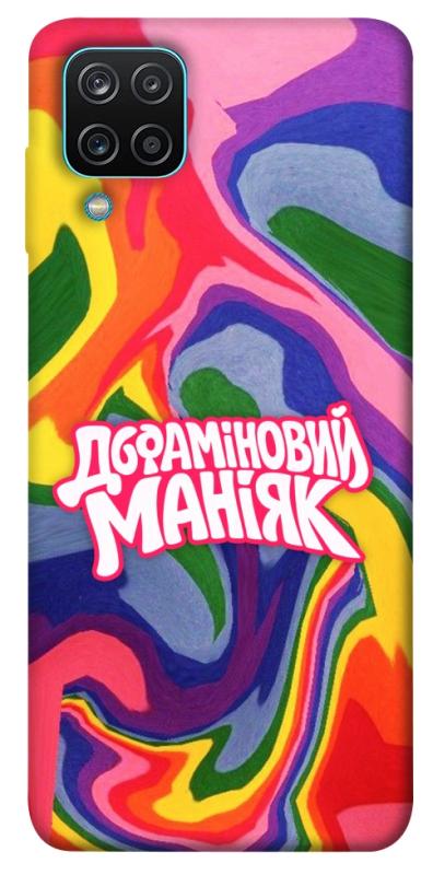 Чохол itsPrint Dopamine для Samsung Galaxy A12, написи, купити оптом з доставкою