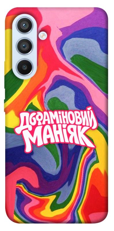 Чохол itsPrint Dopamine для Samsung Galaxy A54 5G, написи, купити оптом з доставкою