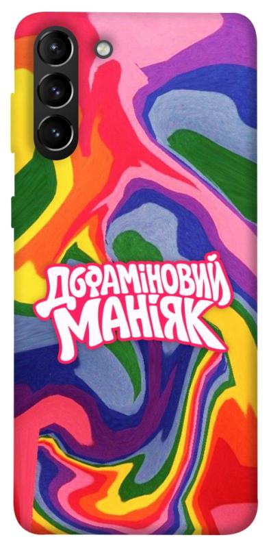 Чохол itsPrint Dopamine для Samsung Galaxy S21+, написи, купити оптом з доставкою