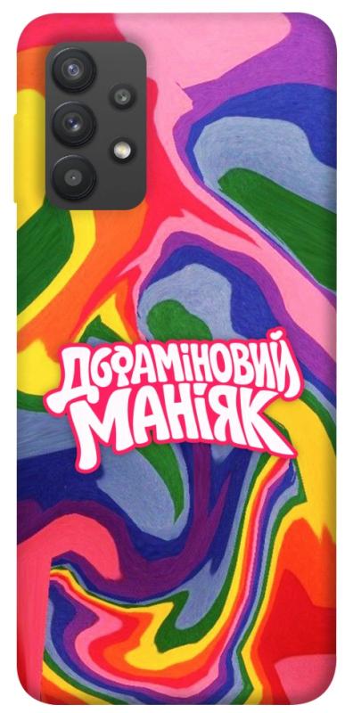 Чохол itsPrint Dopamine для Samsung Galaxy A32 (A325F) 4G, написи, купити оптом з доставкою