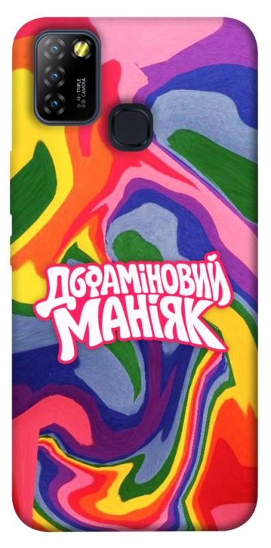 Чохол itsPrint Dopamine для Infinix Hot 10 Lite, написи, купити оптом з доставкою
