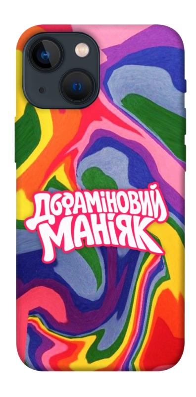 Чохол itsPrint Dopamine для Apple iPhone 13 mini (5.4"), написи, купити оптом з доставкою