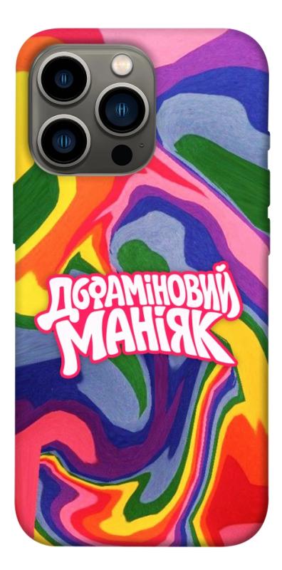 Чохол itsPrint Dopamine для Apple iPhone 13 Pro (6.1"), написи, купити оптом з доставкою