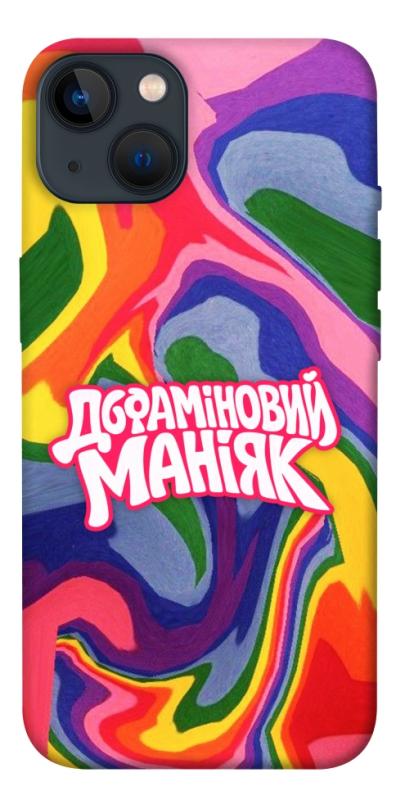 Чохол itsPrint Dopamine для Apple iPhone 13 (6.1"), написи, купити оптом з доставкою