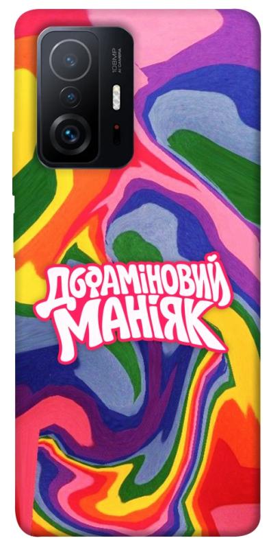 Чохол itsPrint Dopamine для Xiaomi 11T / 11T Pro, написи, купити оптом з доставкою