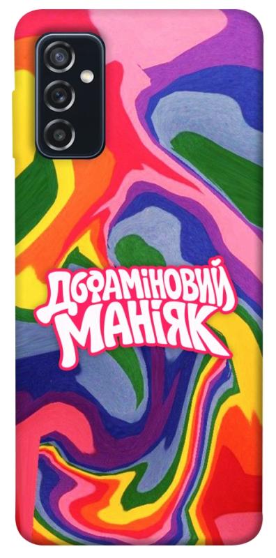 Чохол itsPrint Dopamine для Samsung Galaxy M52, написи, купити оптом з доставкою