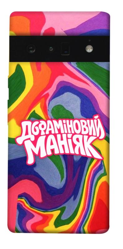 Чохол itsPrint Dopamine для Google Pixel 6 Pro, написи, купити оптом з доставкою