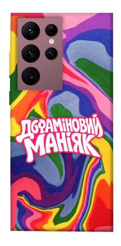 Чохол itsPrint Dopamine для Samsung Galaxy S22 Ultra, написи, купити оптом з доставкою