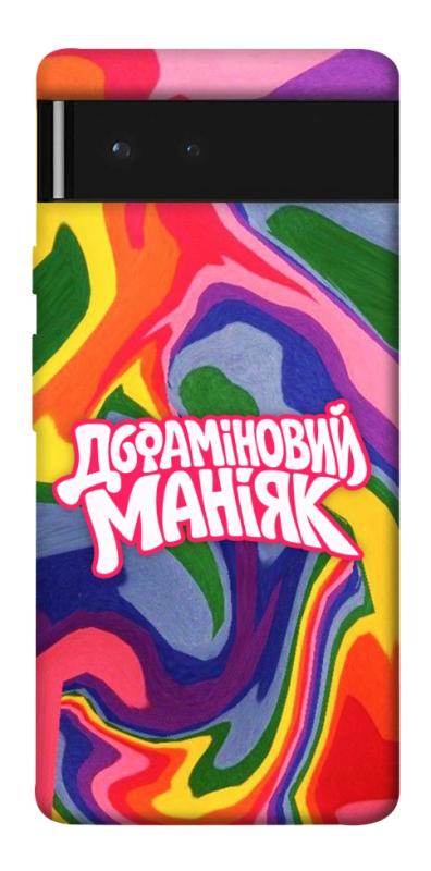 Чохол itsPrint Dopamine для Google Pixel 6, написи, купити оптом з доставкою