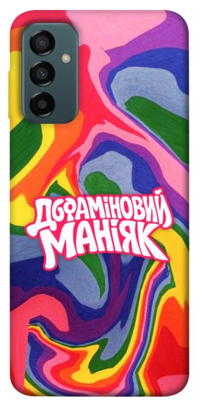 Чохол itsPrint Dopamine для Samsung Galaxy M23 5G, написи, купити оптом з доставкою