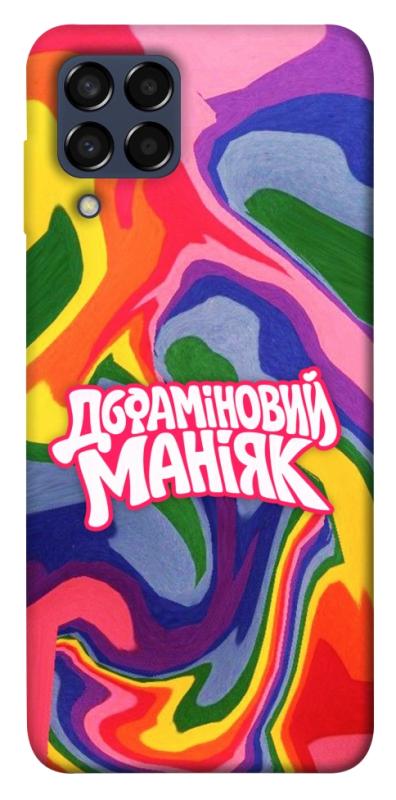 Чохол itsPrint Dopamine для Samsung Galaxy M33 5G, написи, купити оптом з доставкою