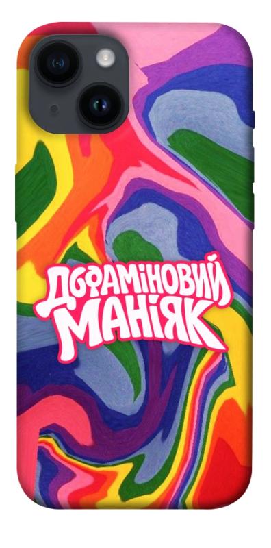Чохол itsPrint Dopamine для Apple iPhone 14 (6.1"), написи, купити оптом з доставкою