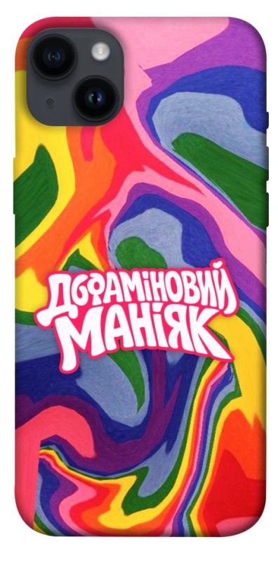 Чохол itsPrint Dopamine для Apple iPhone 14 Plus (6.7"), написи, купити оптом з доставкою