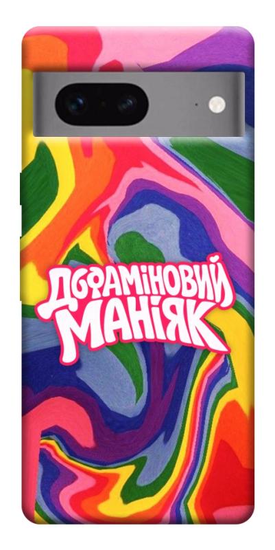 Чохол itsPrint Dopamine для Google Pixel 7, написи, купити оптом з доставкою