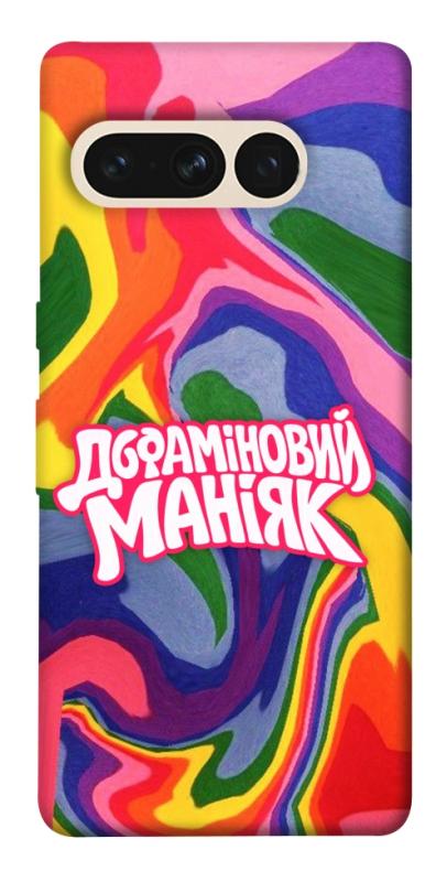 Чохол itsPrint Dopamine для Google Pixel 7 Pro, написи, купити оптом з доставкою