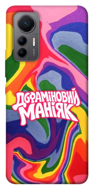 Чохол itsPrint Dopamine для Xiaomi 12 Lite, написи, купити оптом з доставкою