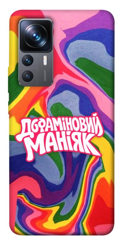 Чохол itsPrint Dopamine для Xiaomi 12T / 12T Pro, написи, купити оптом з доставкою