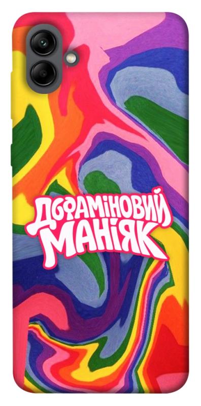 Чохол itsPrint Dopamine для Samsung Galaxy A04, написи, купити оптом з доставкою