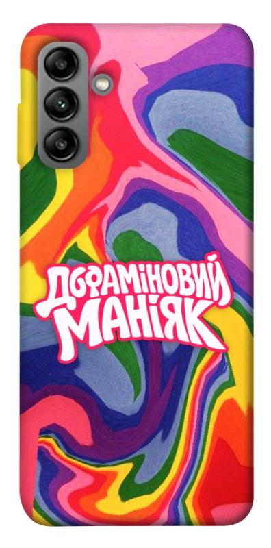 Чохол itsPrint Dopamine для Samsung Galaxy A04s, написи, купити оптом з доставкою